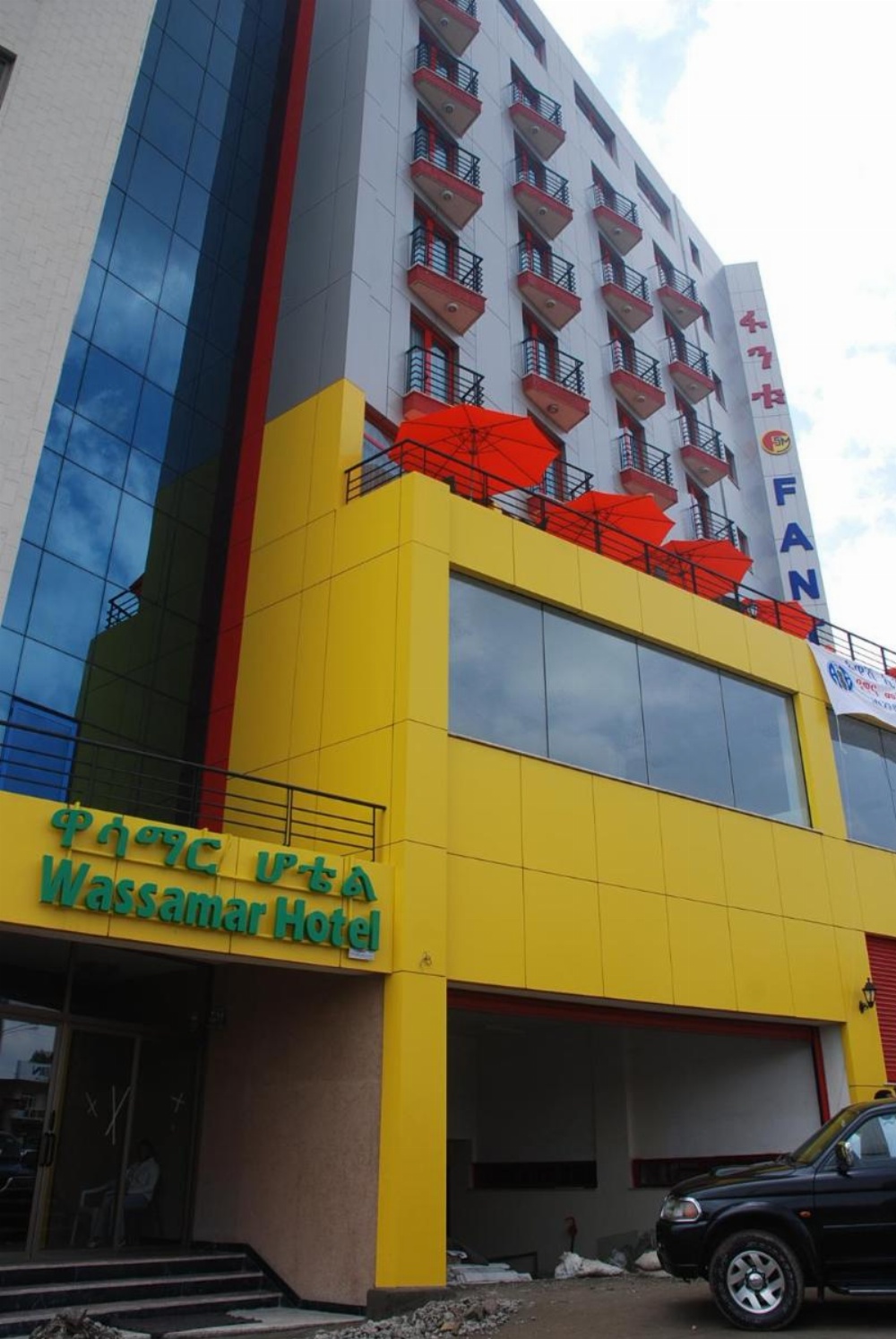 Wassamar Hotel